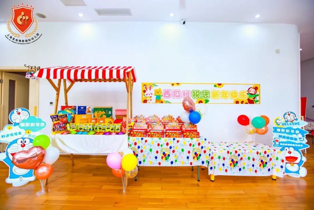 永乐高·(中国区)官方网站