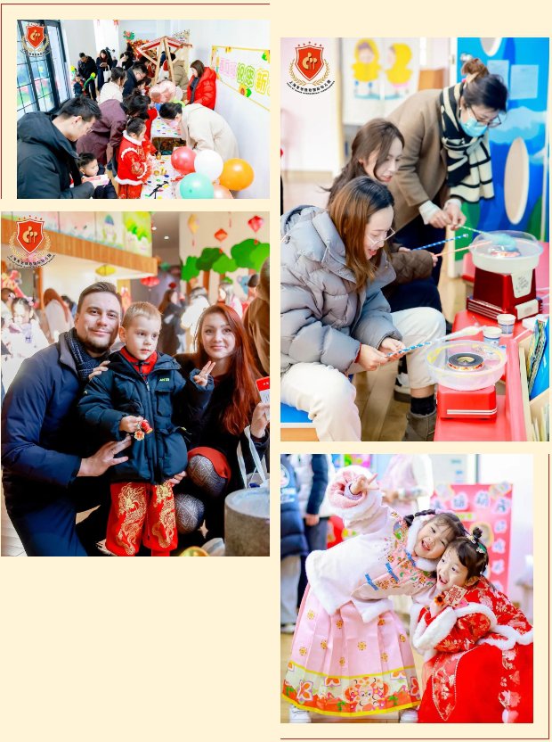 永乐高·(中国区)官方网站