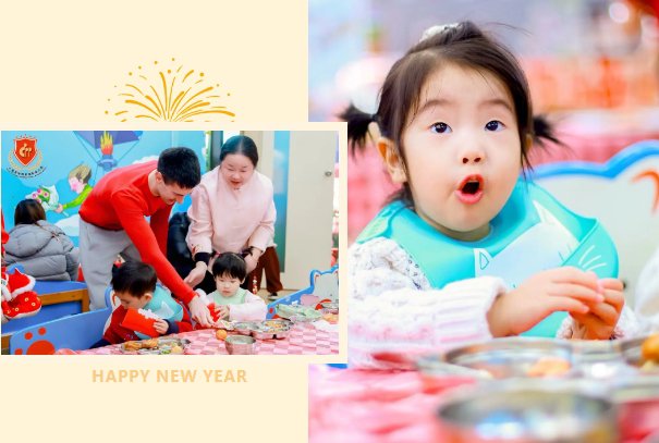 永乐高·(中国区)官方网站