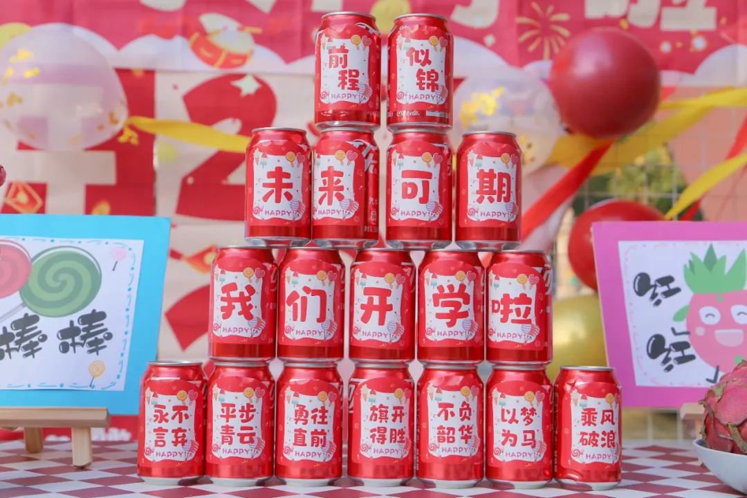 永乐高·(中国区)官方网站