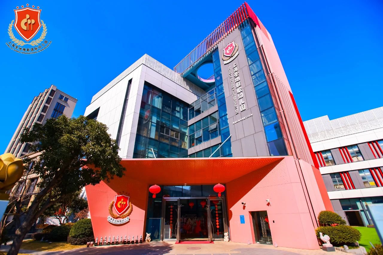 永乐高·(中国区)官方网站