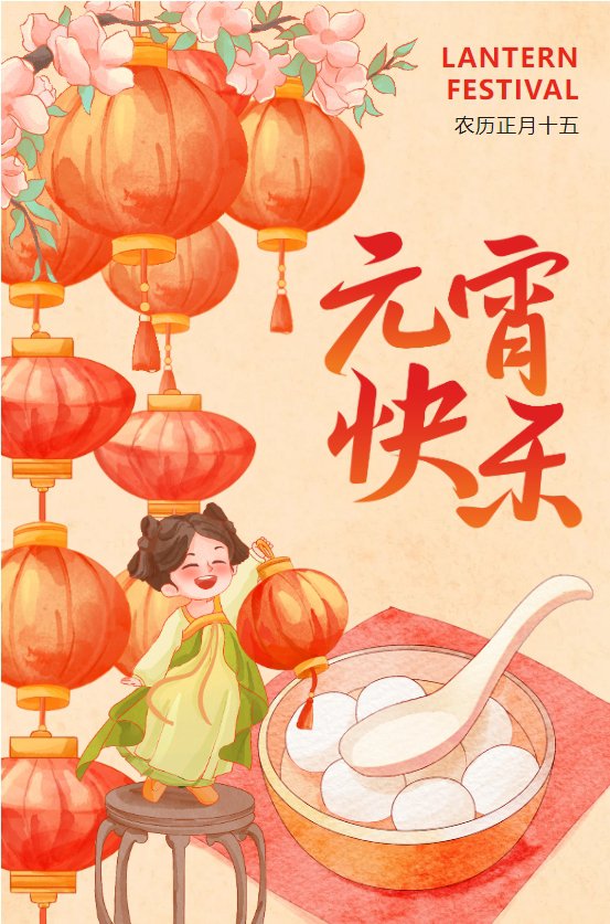 永乐高·(中国区)官方网站