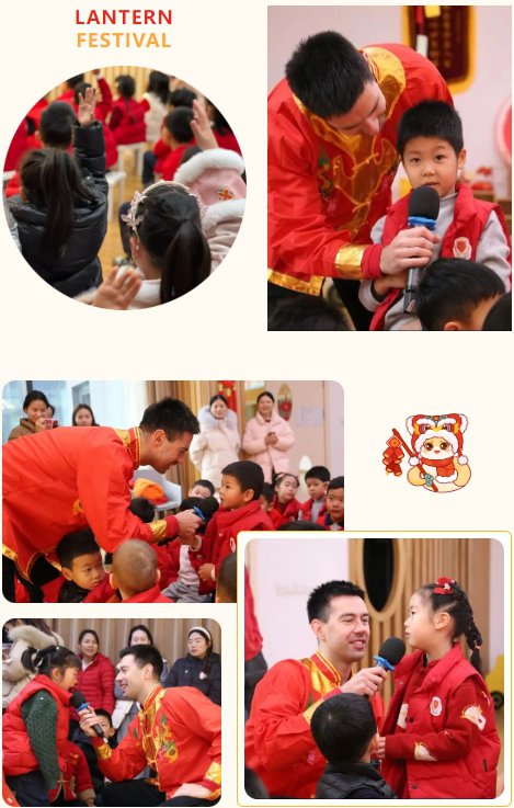 永乐高·(中国区)官方网站