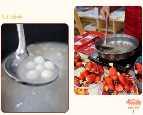 永乐高·(中国区)官方网站