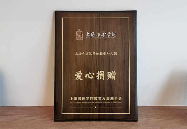 永乐高·(中国区)官方网站