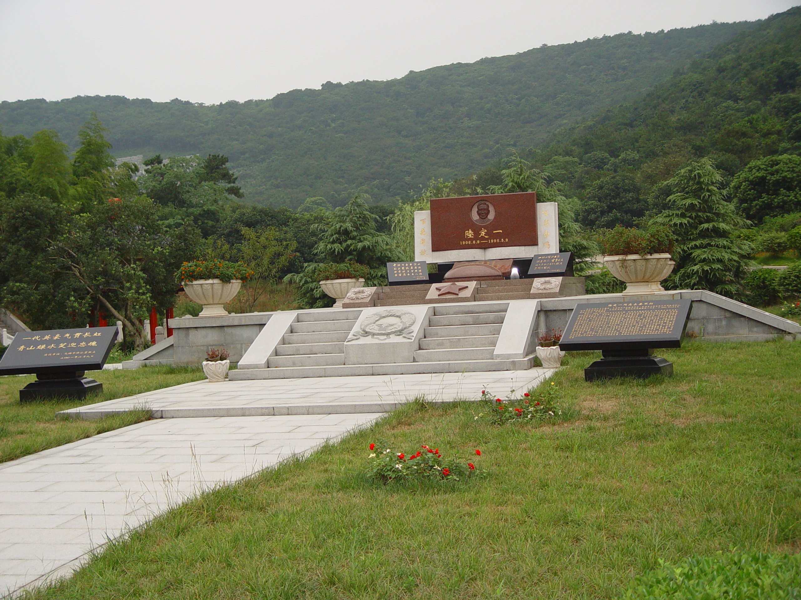 永乐高·(中国区)官方网站