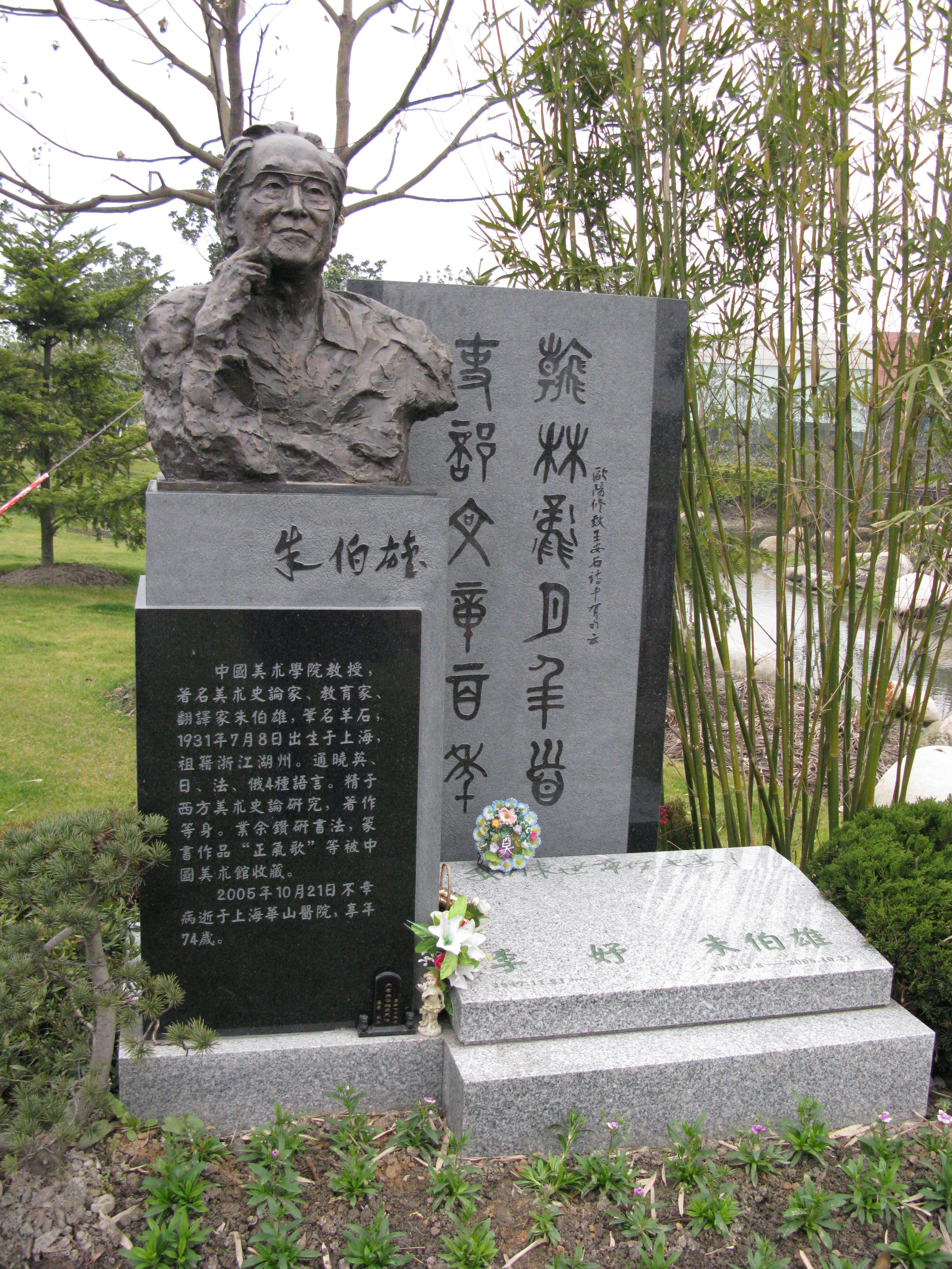 永乐高·(中国区)官方网站