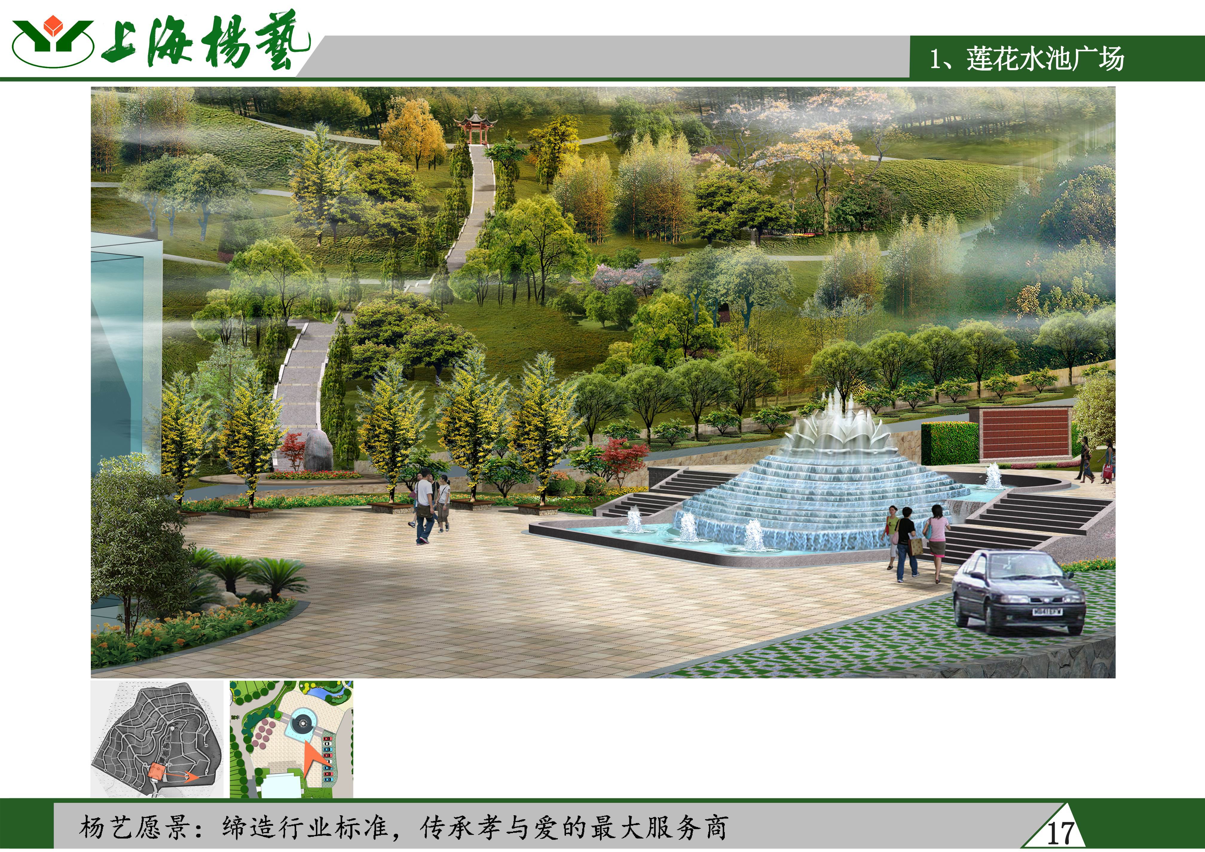 永乐高·(中国区)官方网站