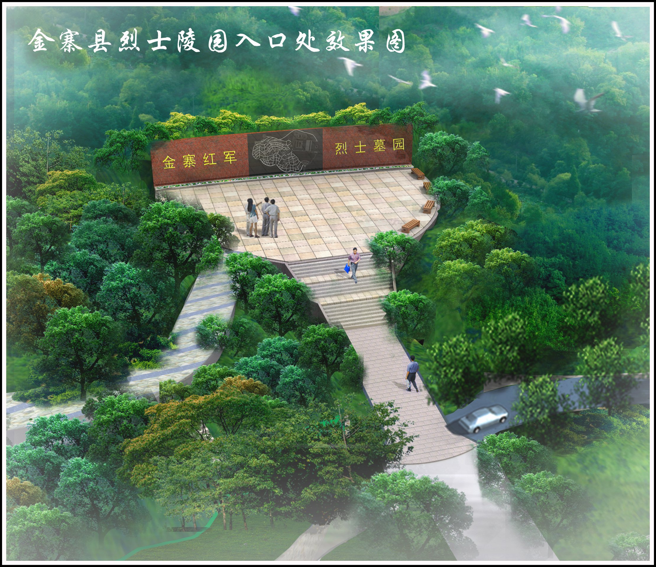 永乐高·(中国区)官方网站