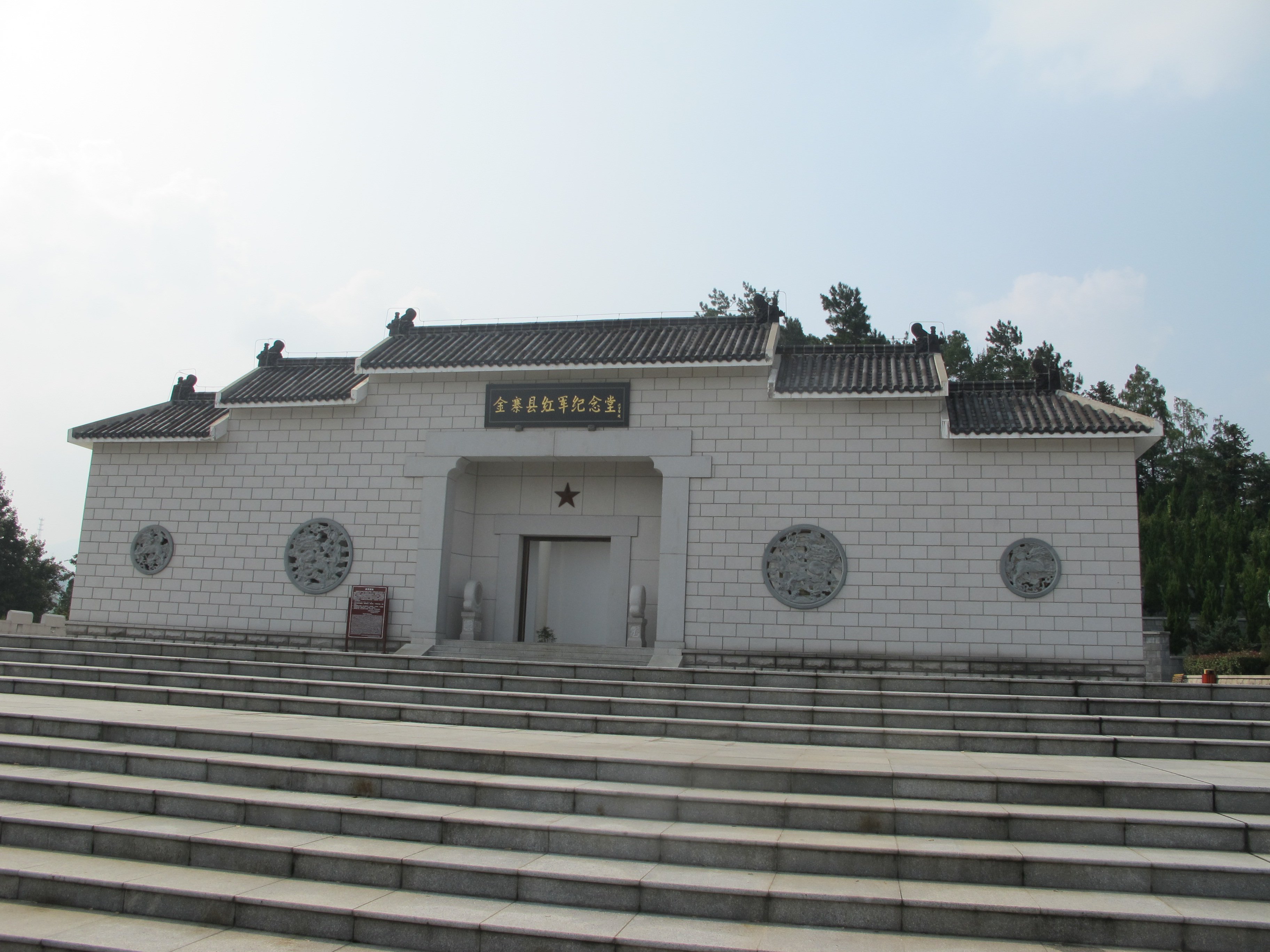 永乐高·(中国区)官方网站