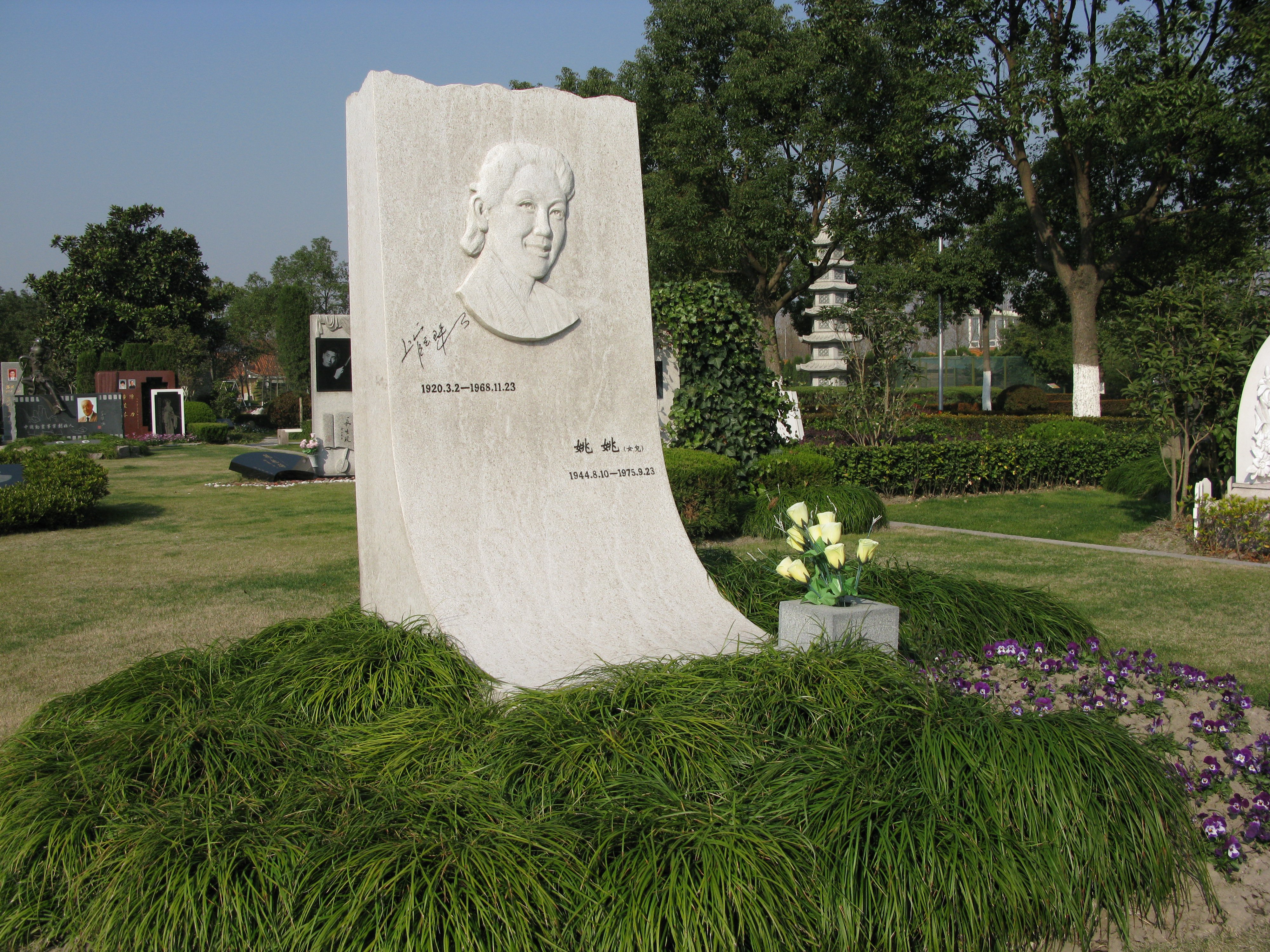 永乐高·(中国区)官方网站