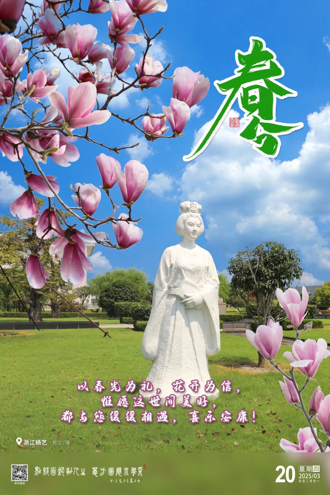 永乐高·(中国区)官方网站