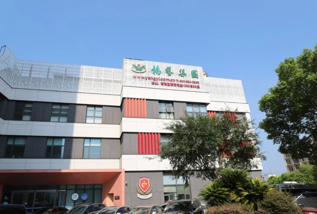 永乐高·(中国区)官方网站