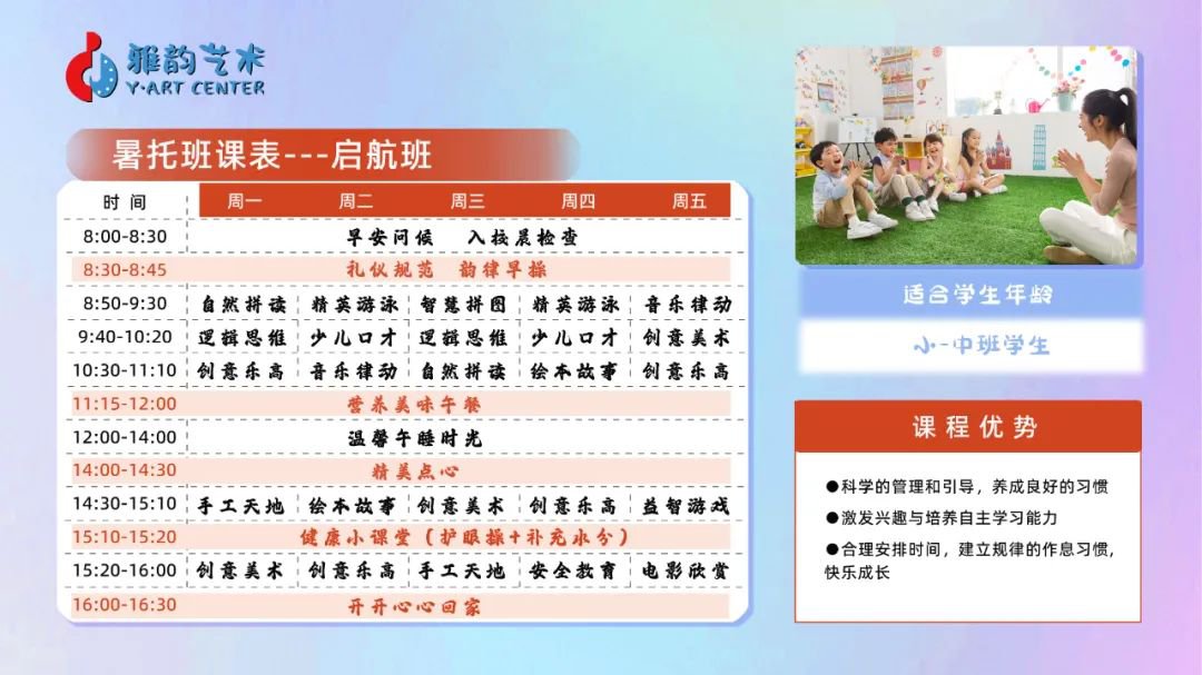 永乐高·(中国区)官方网站