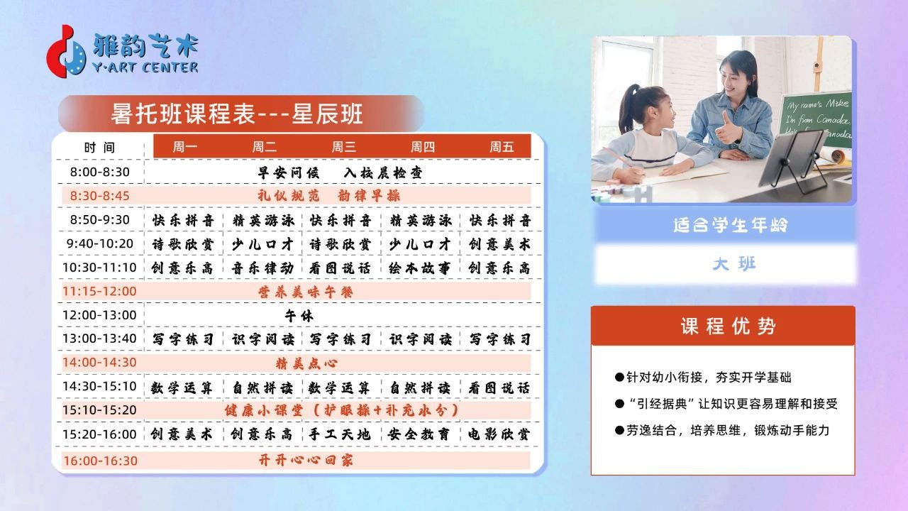 永乐高·(中国区)官方网站
