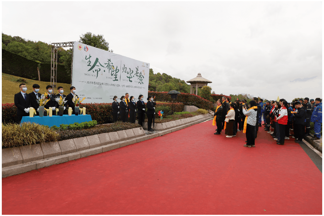 永乐高·(中国区)官方网站