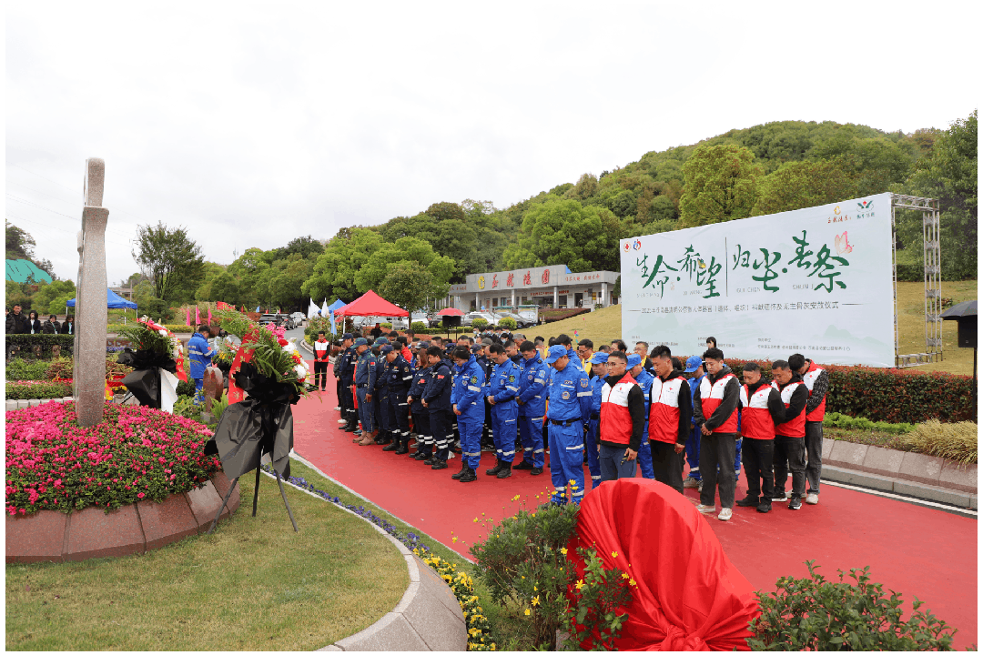 永乐高·(中国区)官方网站