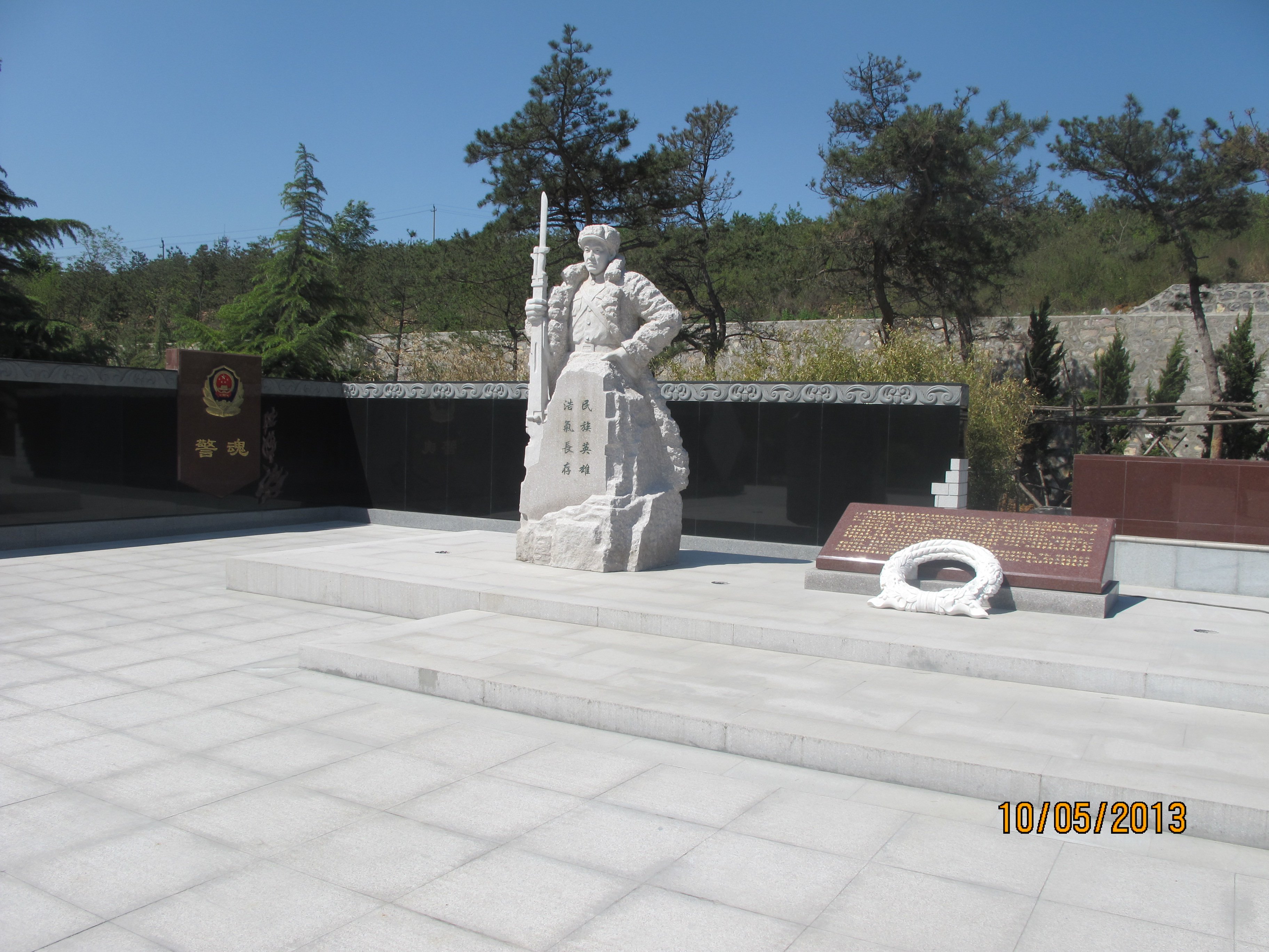 永乐高·(中国区)官方网站