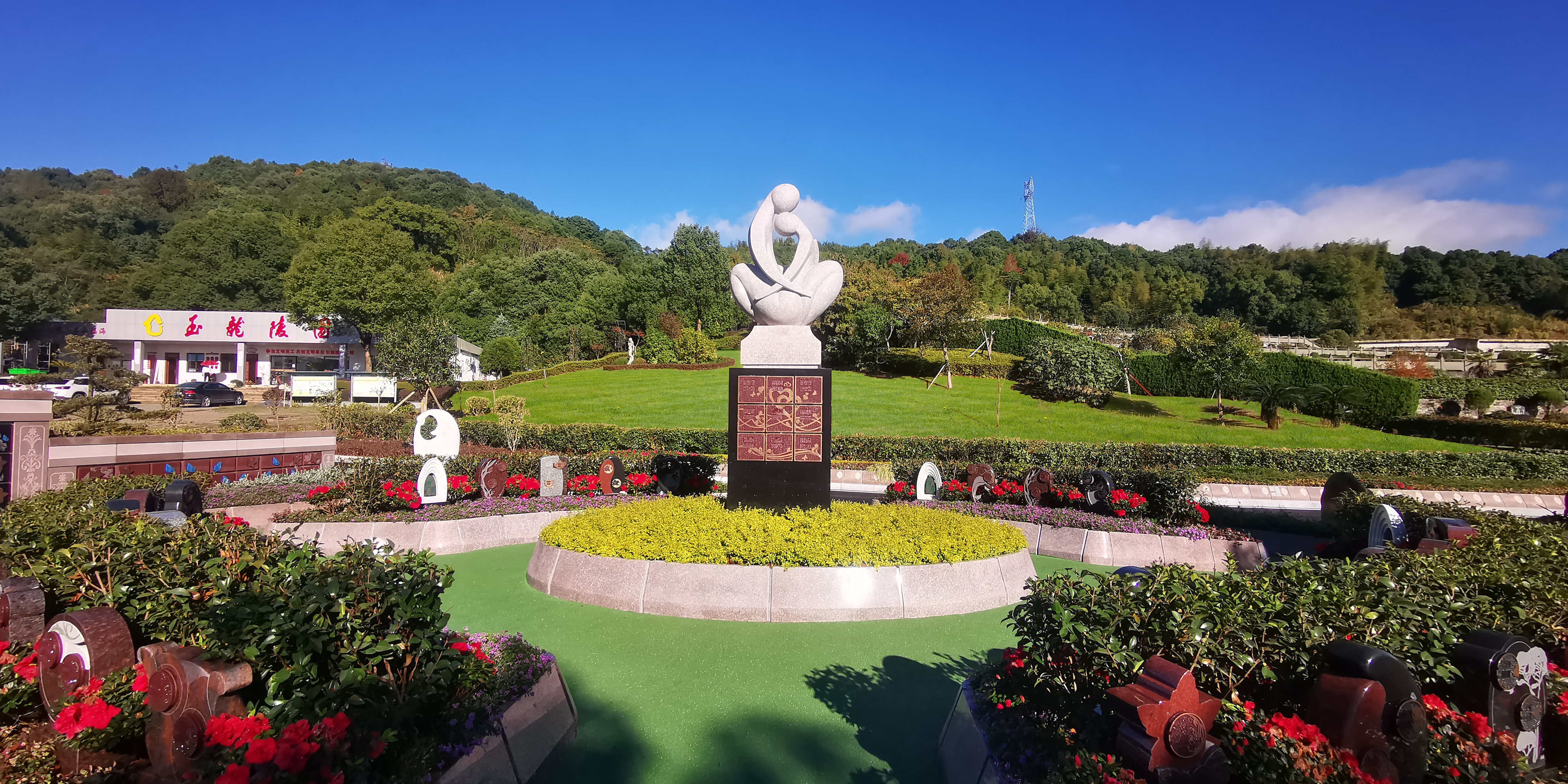 永乐高·(中国区)官方网站