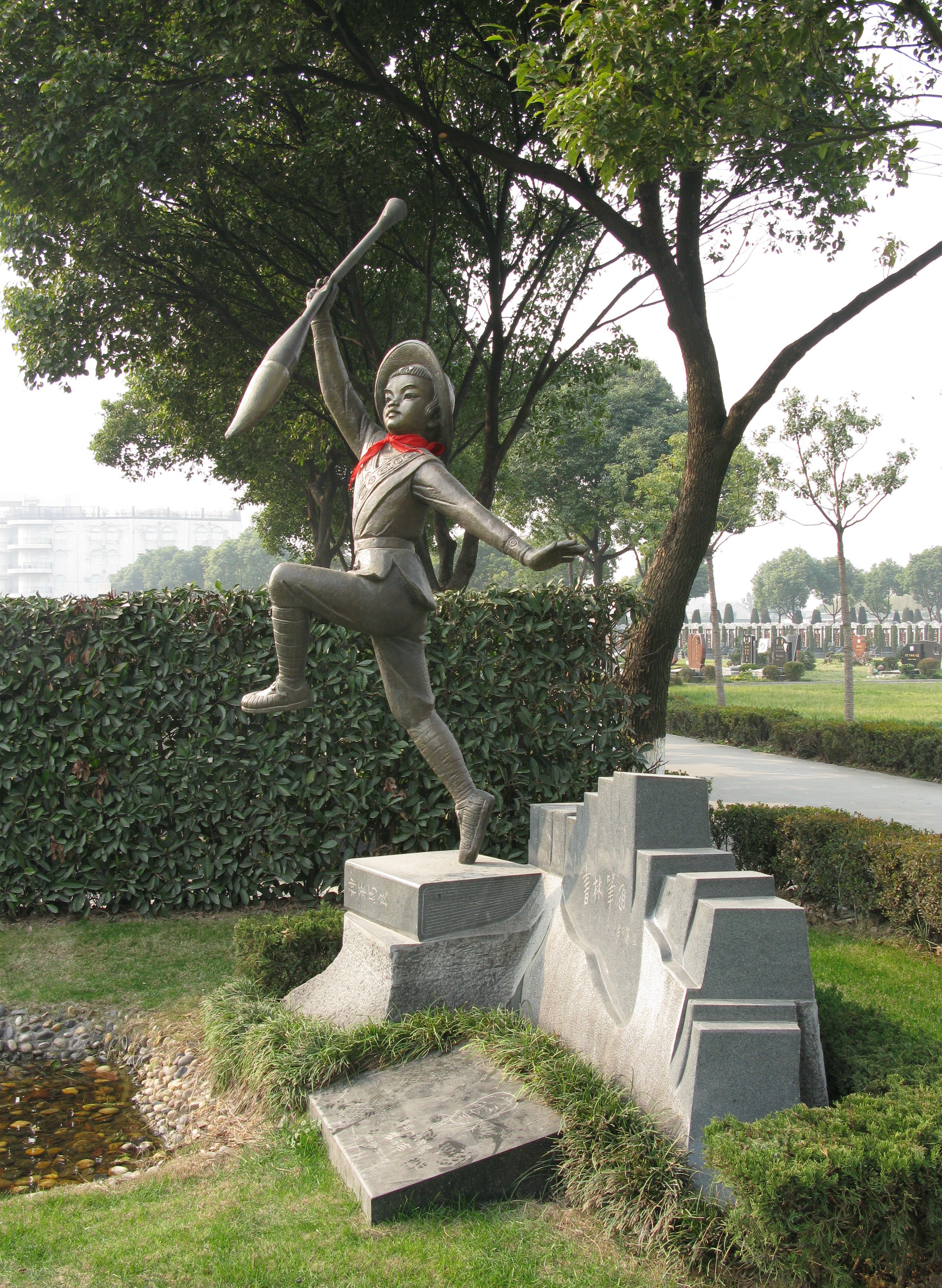 永乐高·(中国区)官方网站