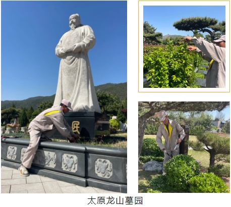 永乐高·(中国区)官方网站