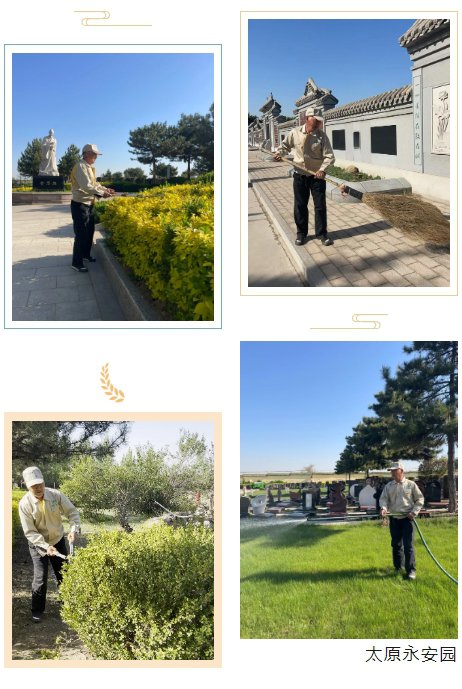 永乐高·(中国区)官方网站