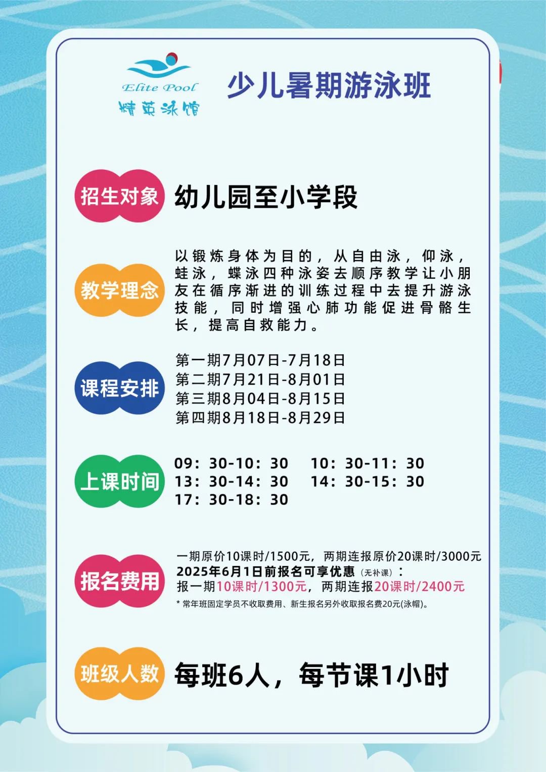 永乐高·(中国区)官方网站