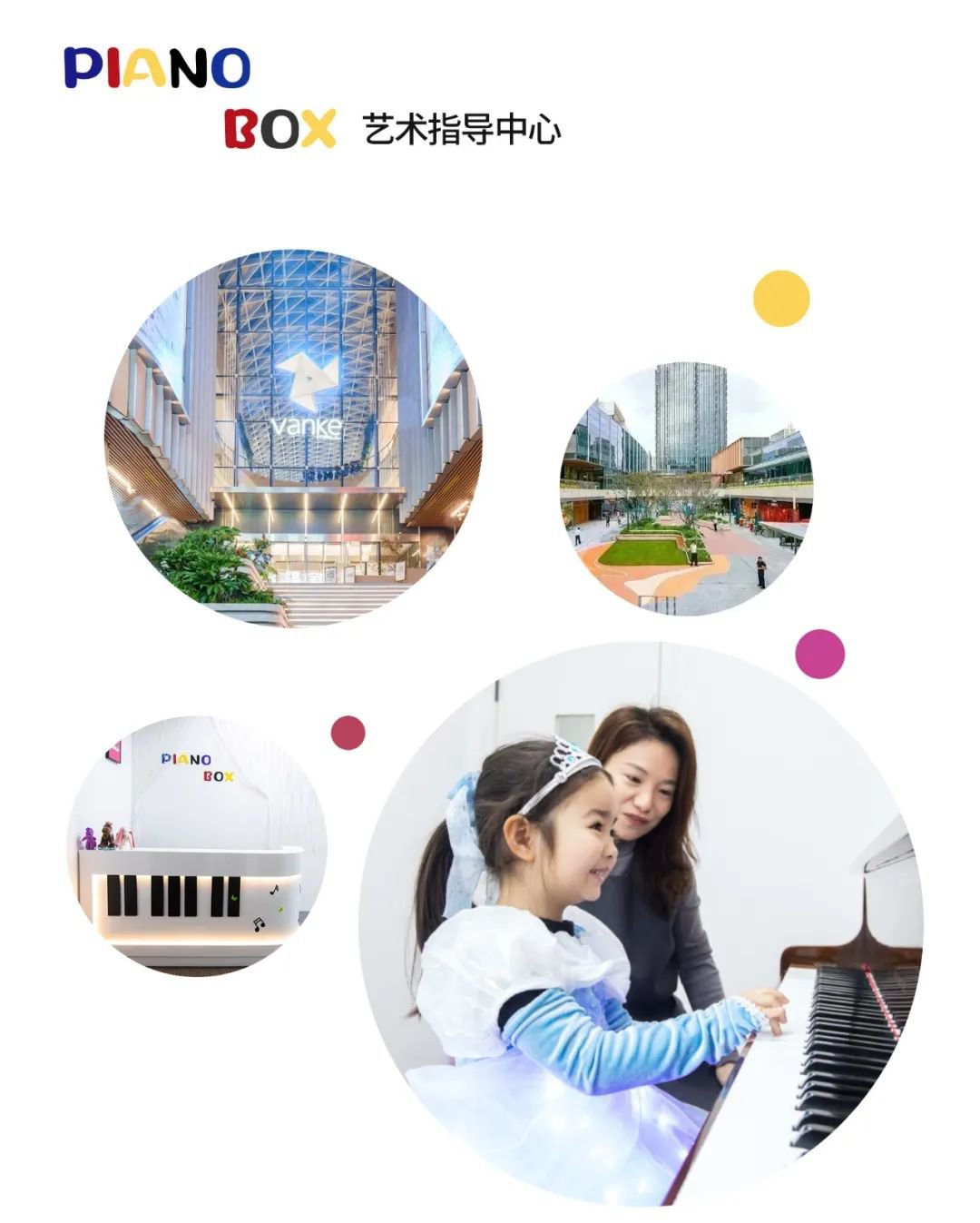 永乐高·(中国区)官方网站