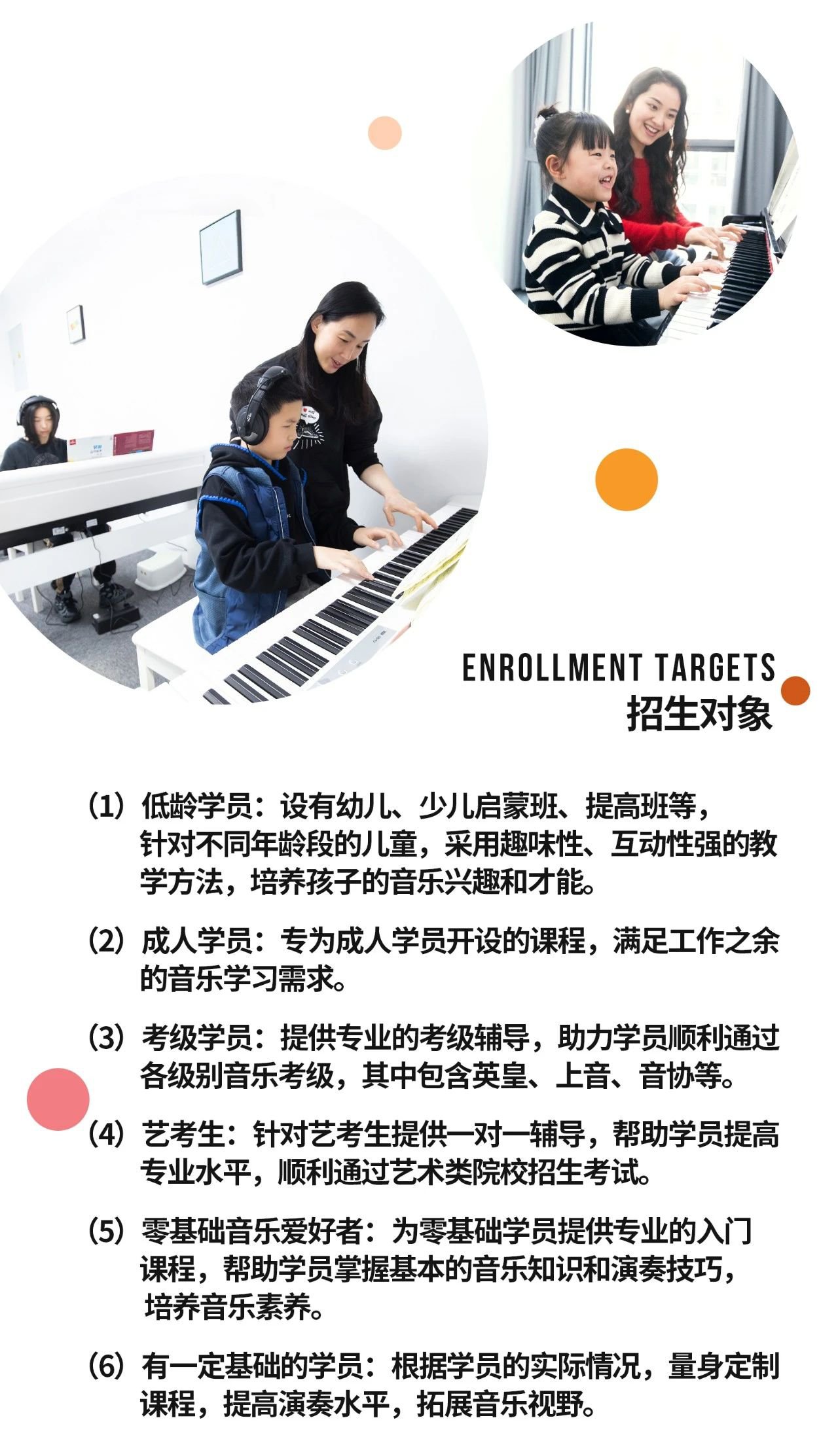 永乐高·(中国区)官方网站