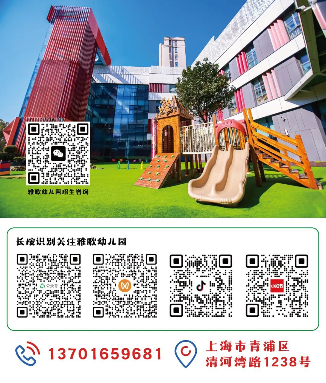 永乐高·(中国区)官方网站