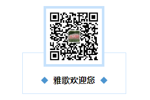 永乐高·(中国区)官方网站