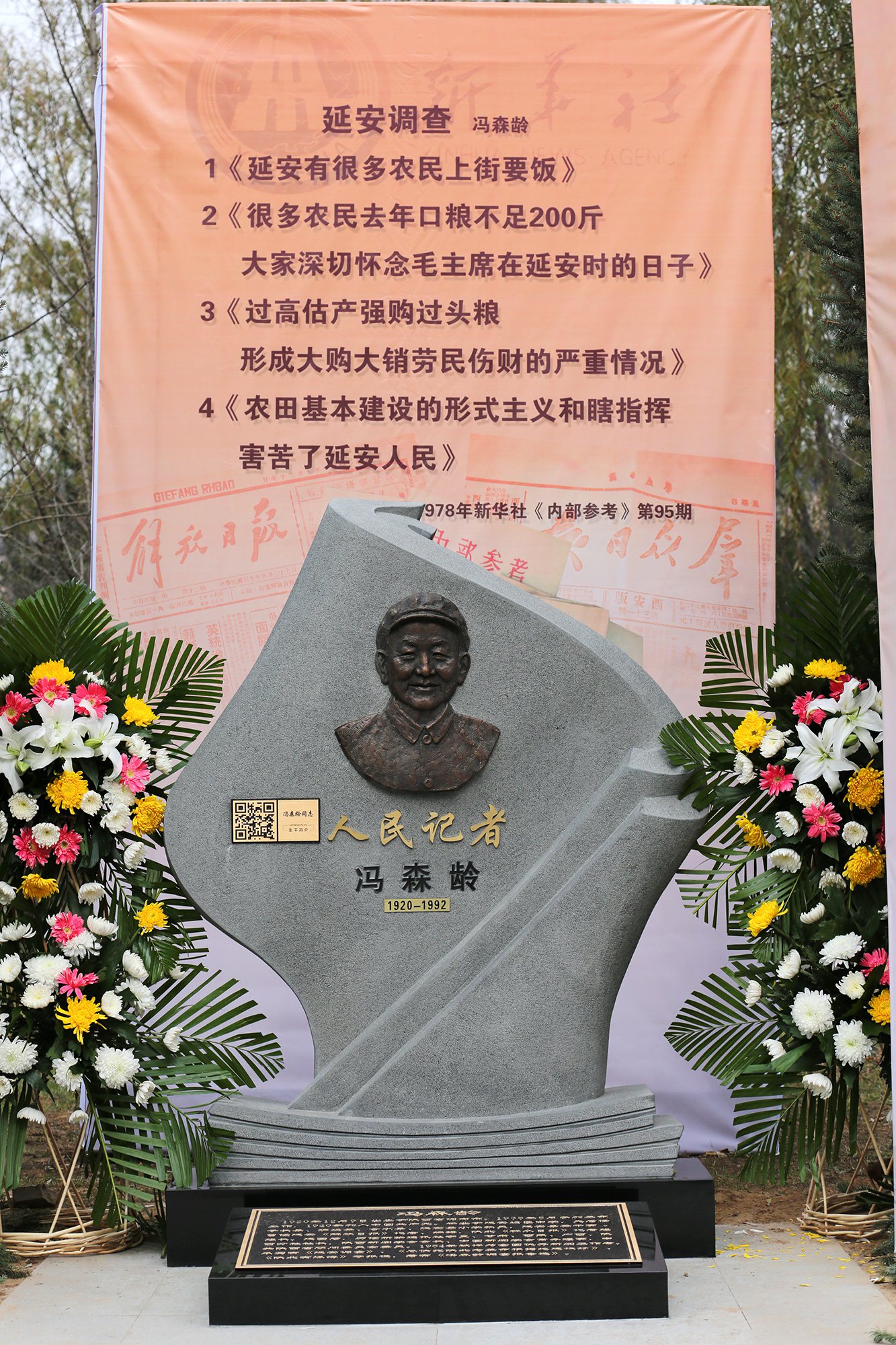 永乐高·(中国区)官方网站