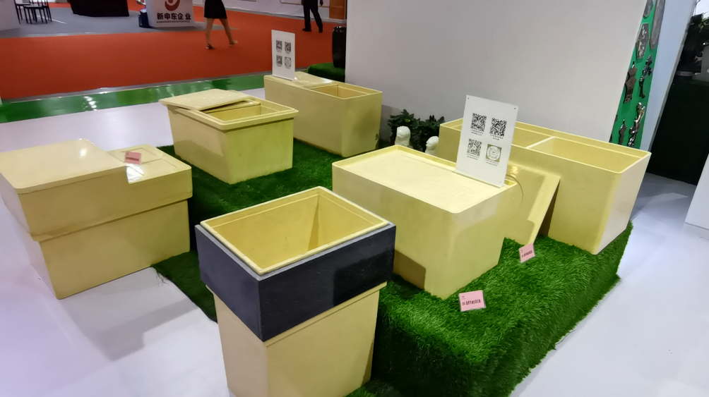 永乐高·(中国区)官方网站