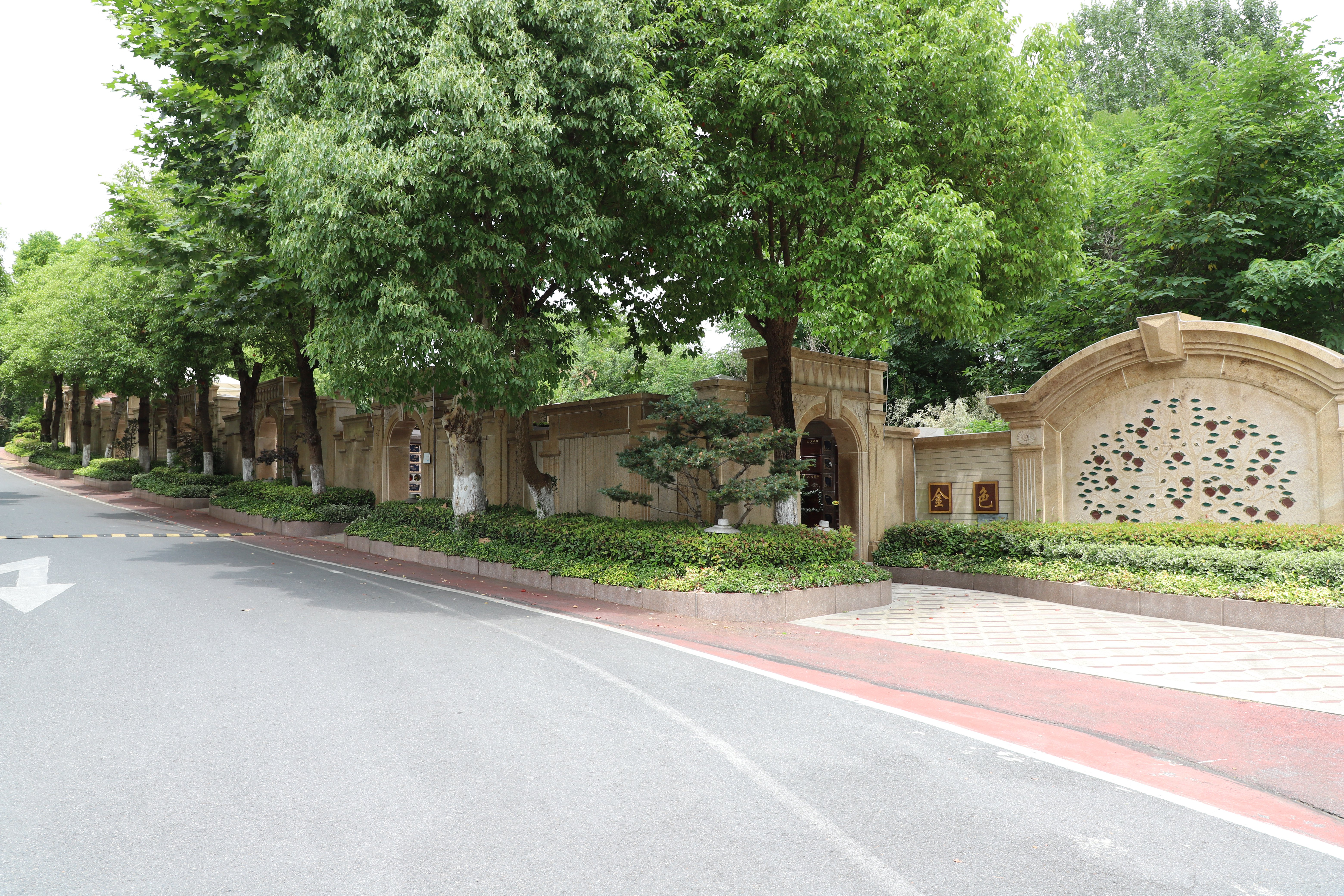 永乐高·(中国区)官方网站