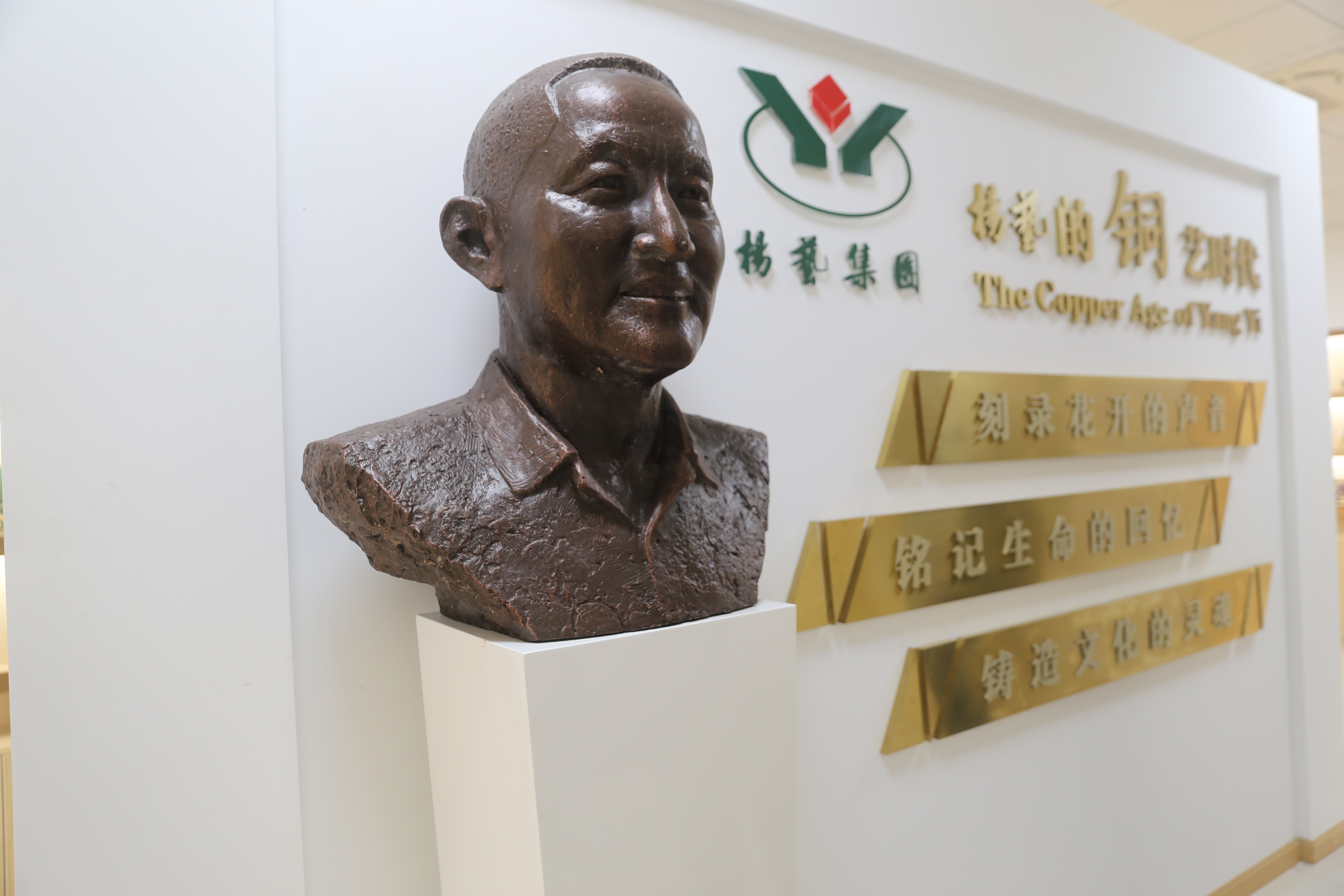 永乐高·(中国区)官方网站