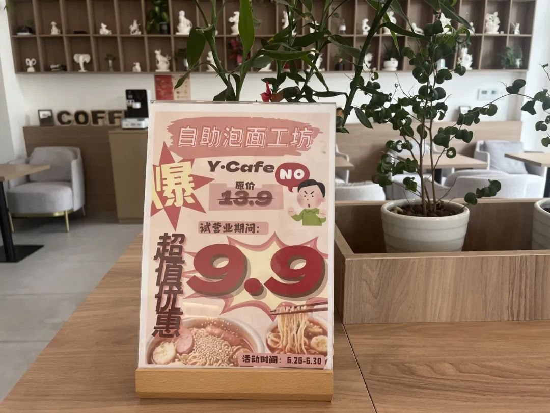 永乐高·(中国区)官方网站