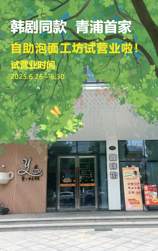 永乐高·(中国区)官方网站