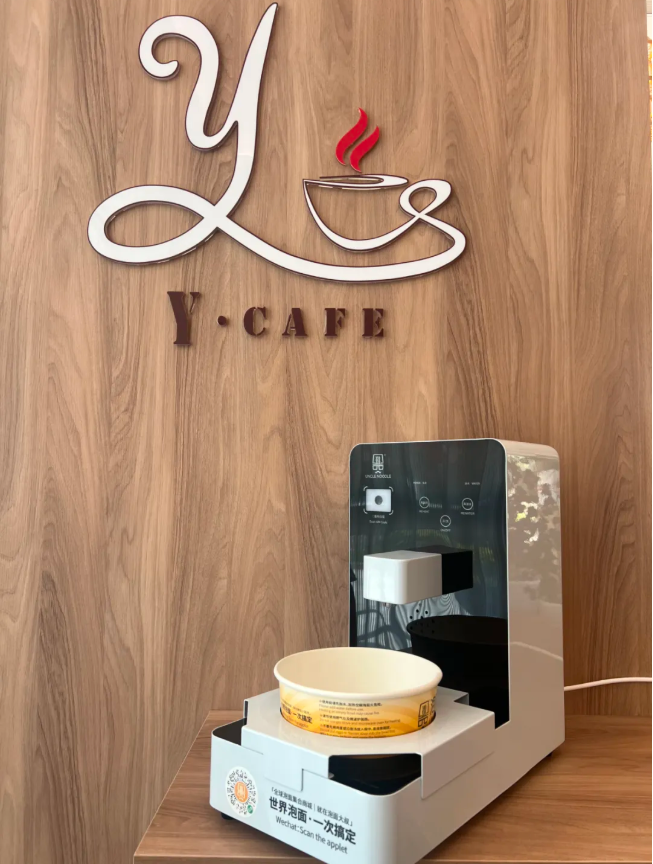 永乐高·(中国区)官方网站