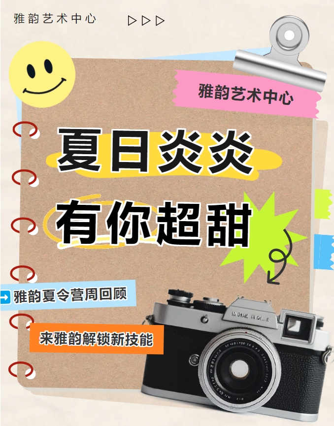 永乐高·(中国区)官方网站