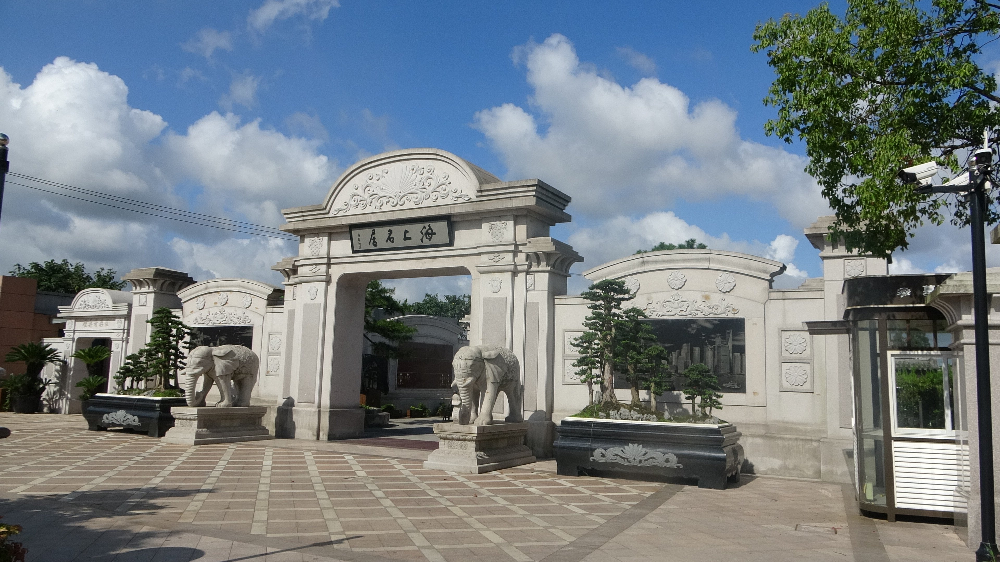 永乐高·(中国区)官方网站