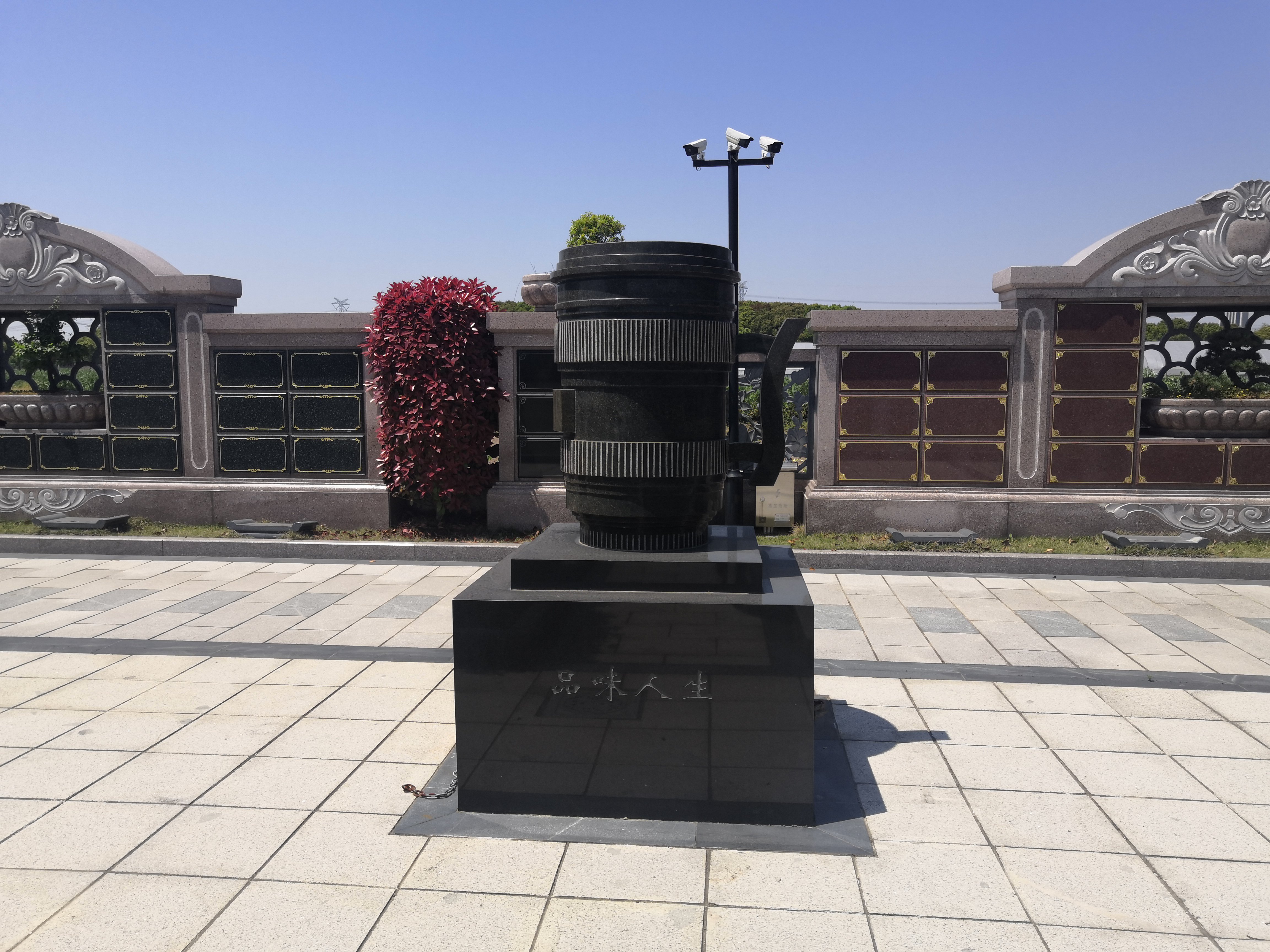 永乐高·(中国区)官方网站