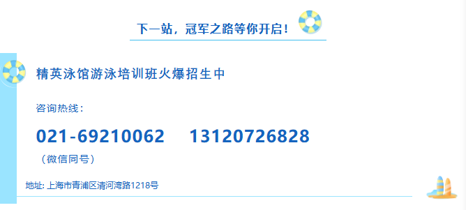 永乐高·(中国区)官方网站