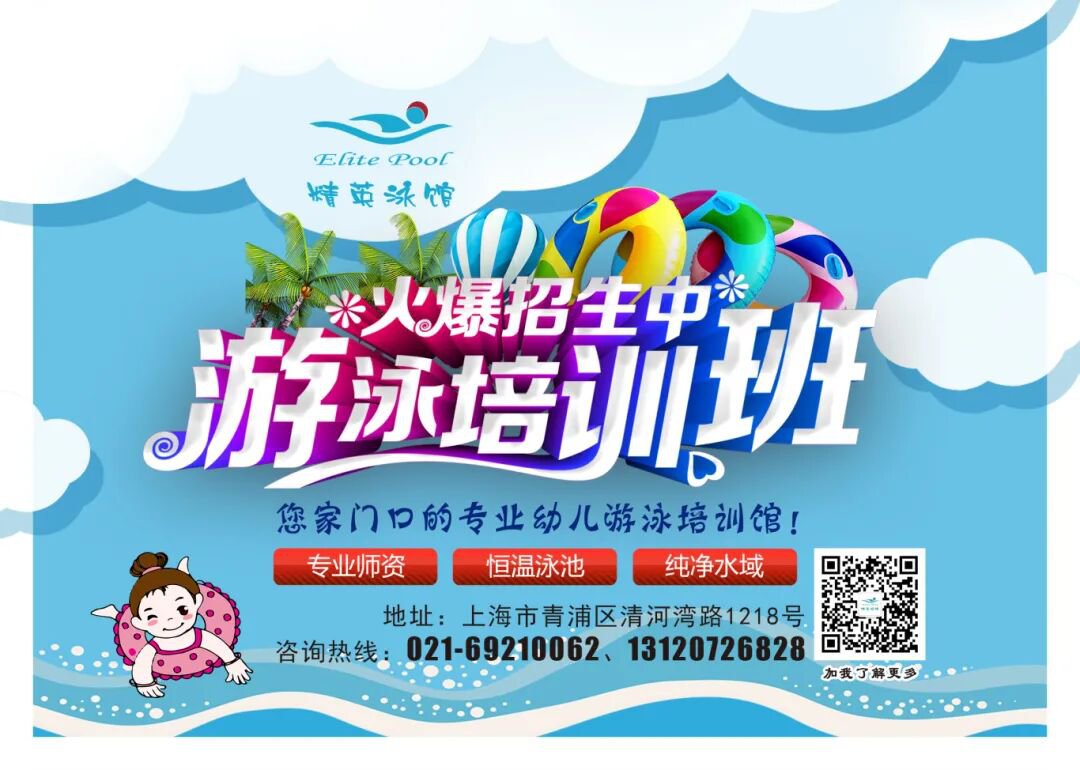 永乐高·(中国区)官方网站