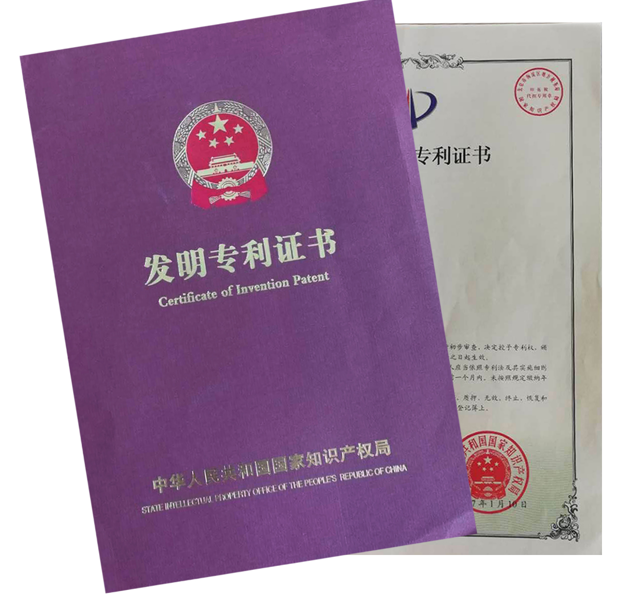 永乐高·(中国区)官方网站