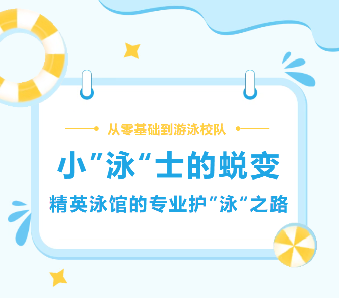 永乐高·(中国区)官方网站