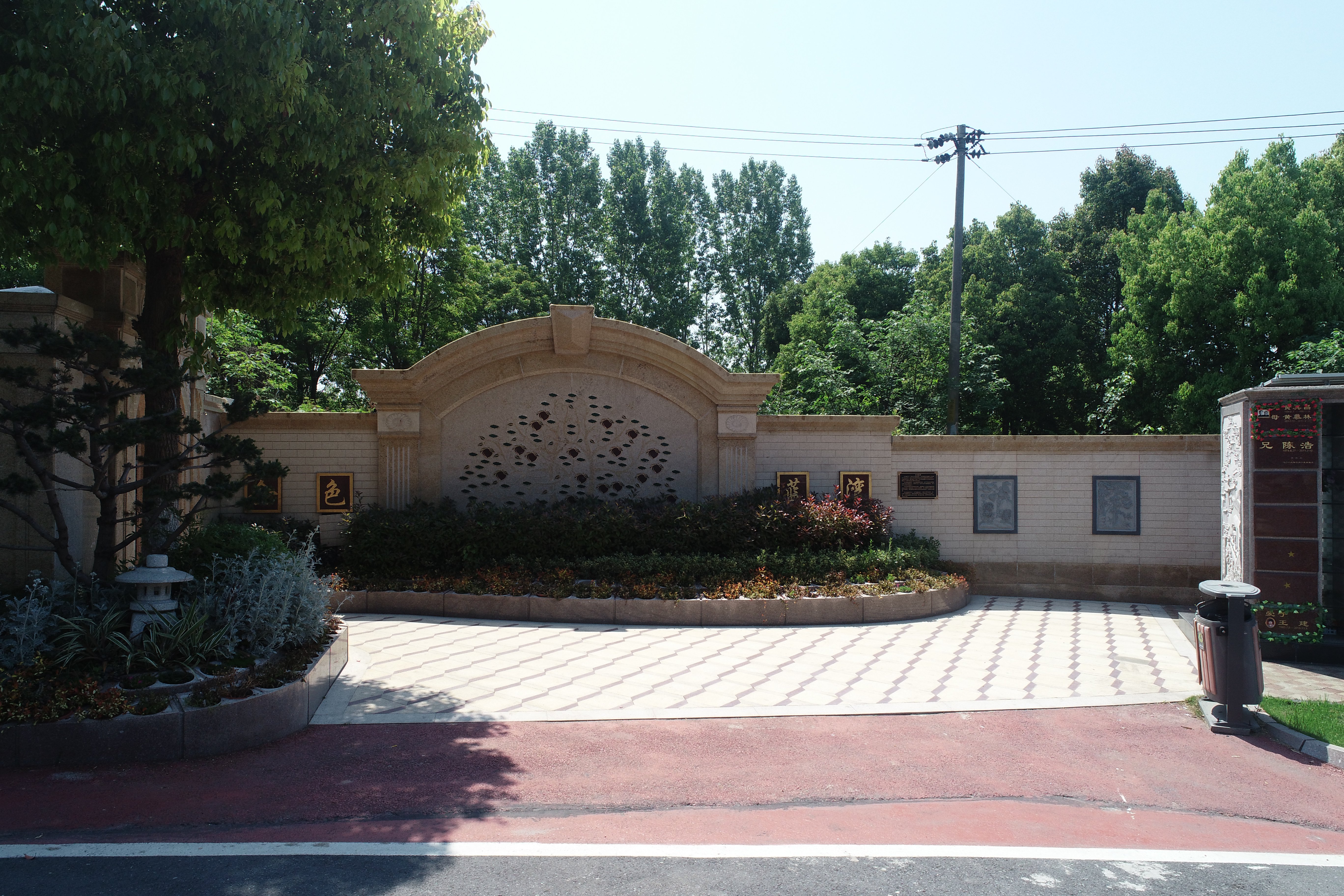 永乐高·(中国区)官方网站