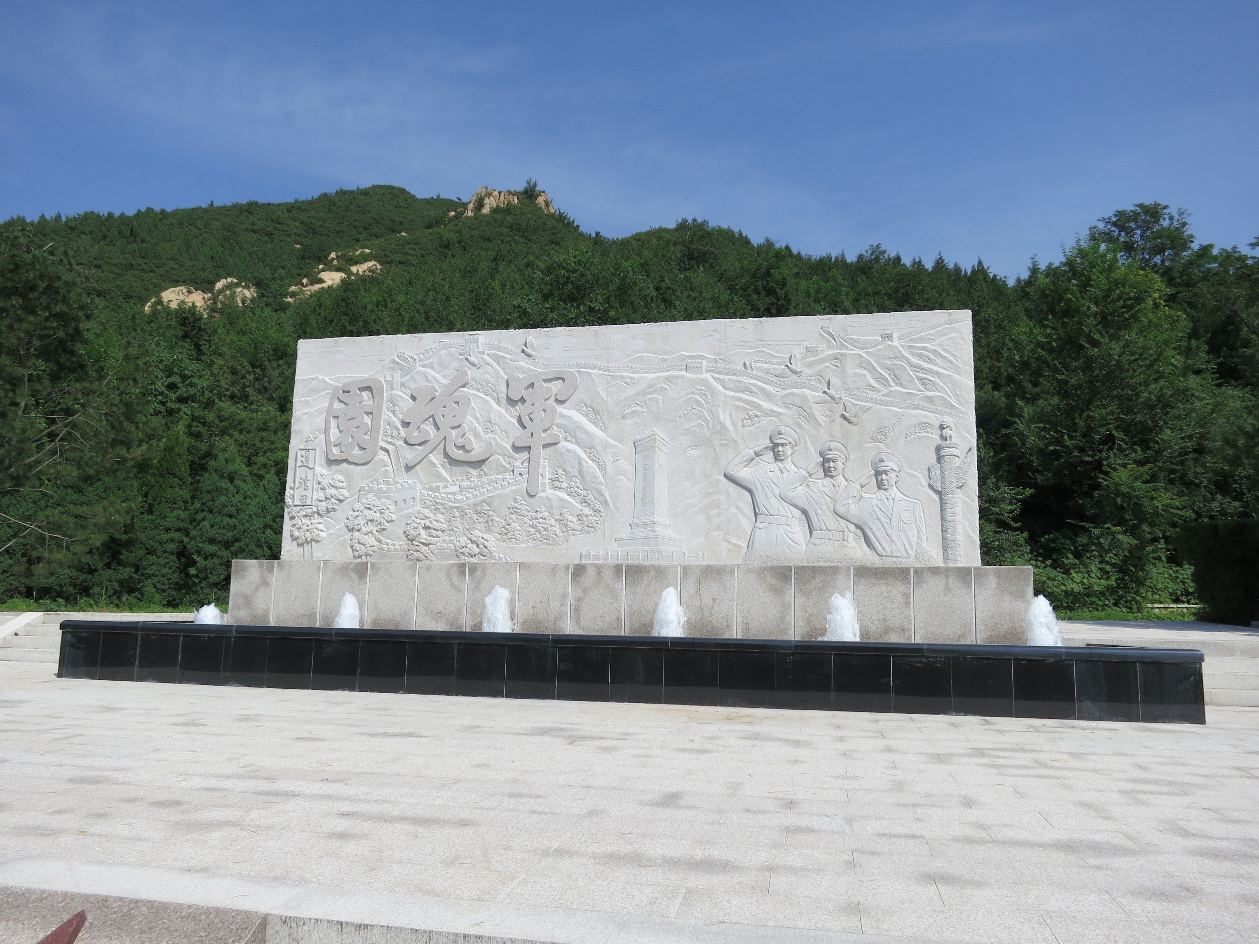 永乐高·(中国区)官方网站