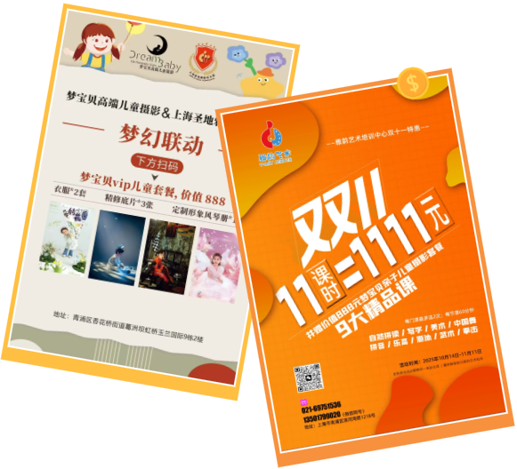 永乐高·(中国区)官方网站