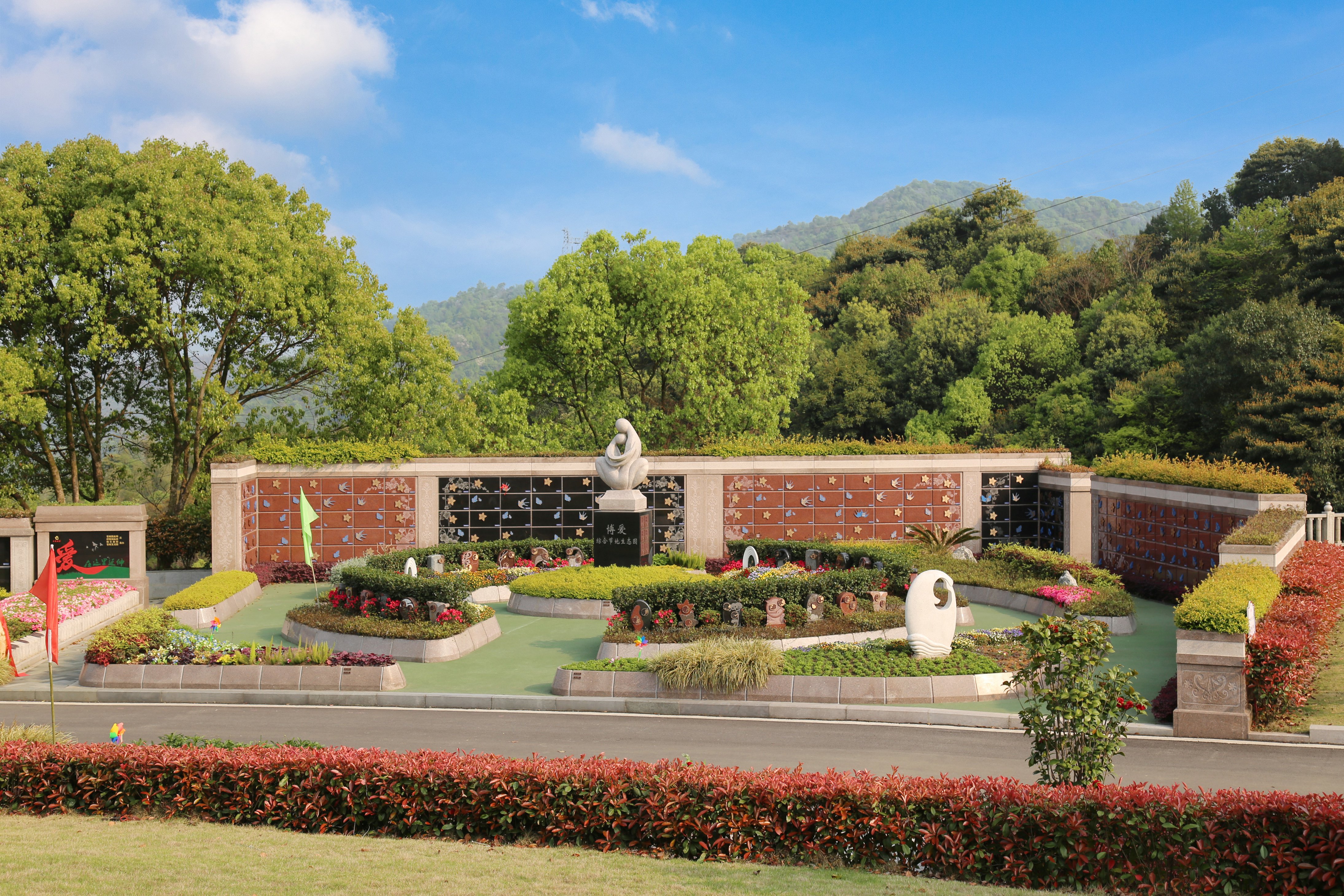 永乐高·(中国区)官方网站