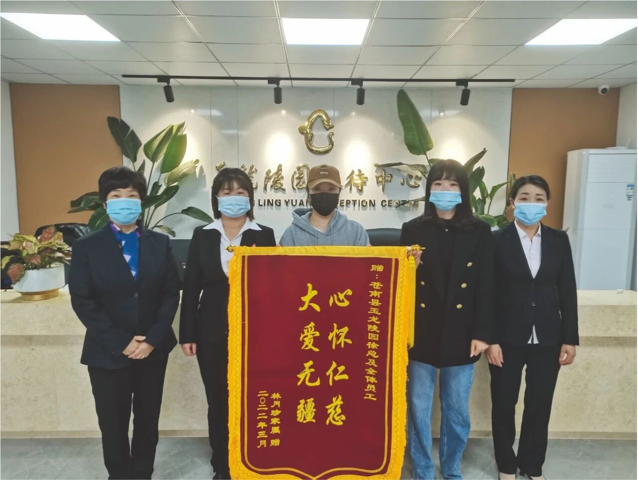 永乐高·(中国区)官方网站